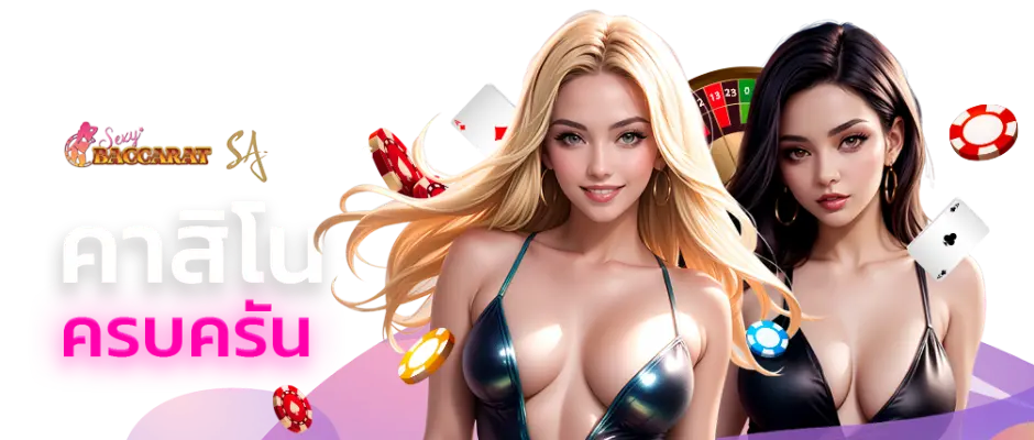 kckimchibet: ศูนย์รวมความบันเทิงออนไลน์ที่ครบครัน